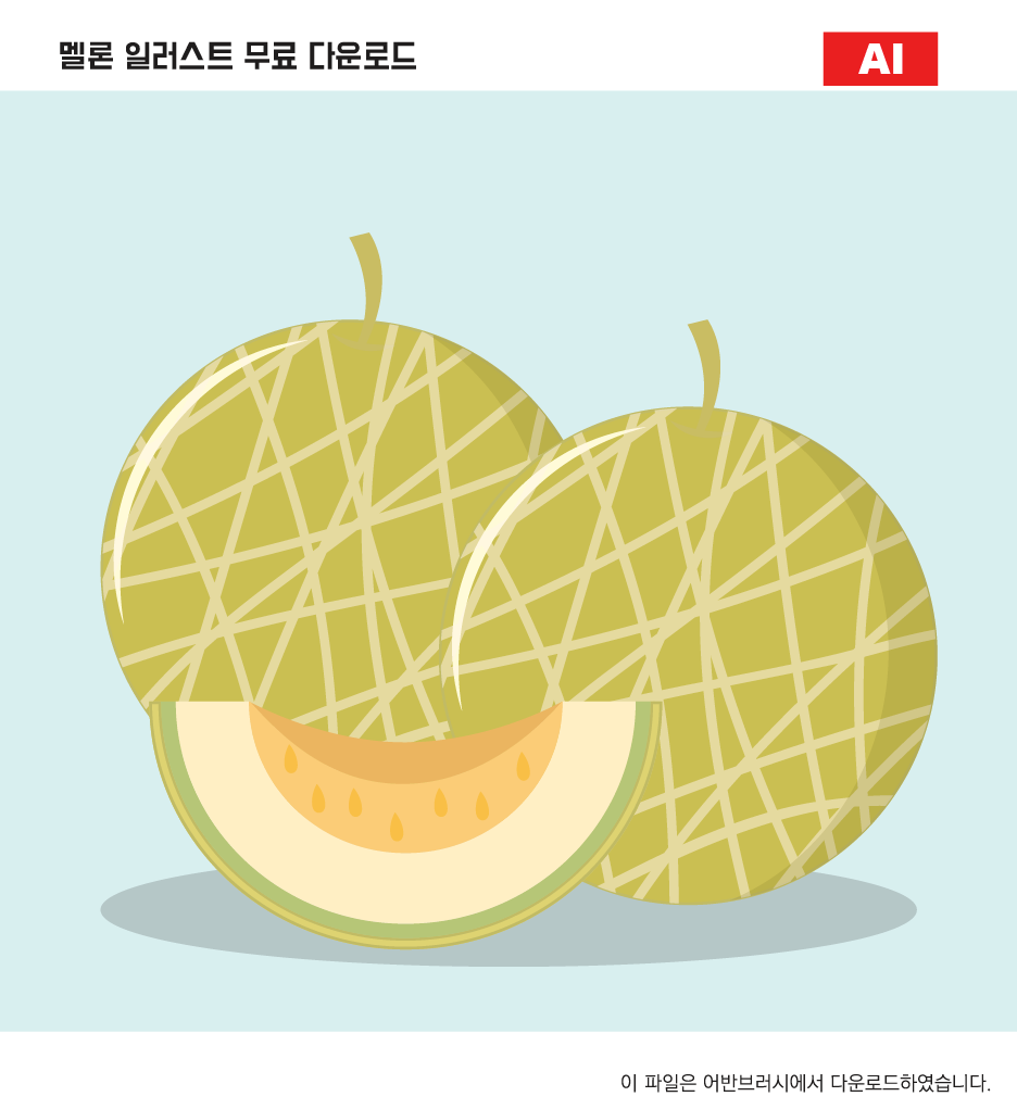 멜론 일러스트 Ai 무료다운로드 - Melon Illustration - Urbanbrush
