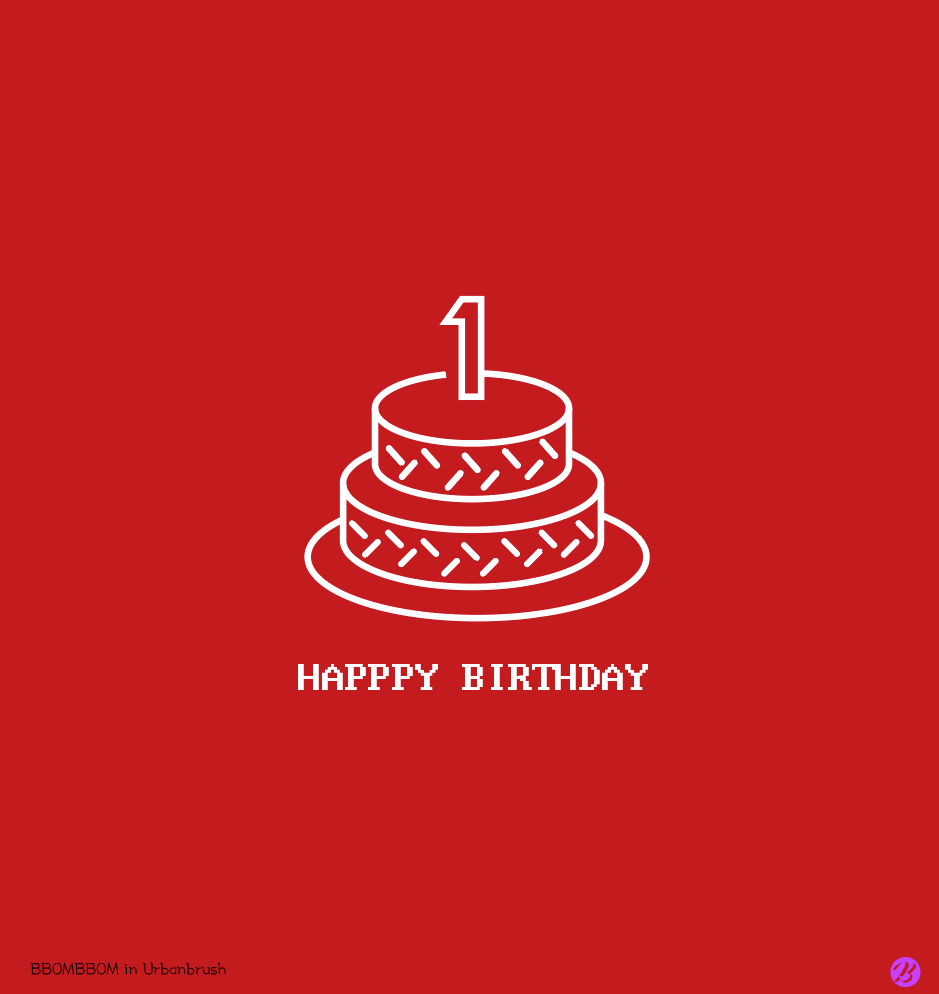 생일 케이크 아이콘 일러스트 Ai 무료다운로드 Free Birthday Cake Vector - Urbanbrush