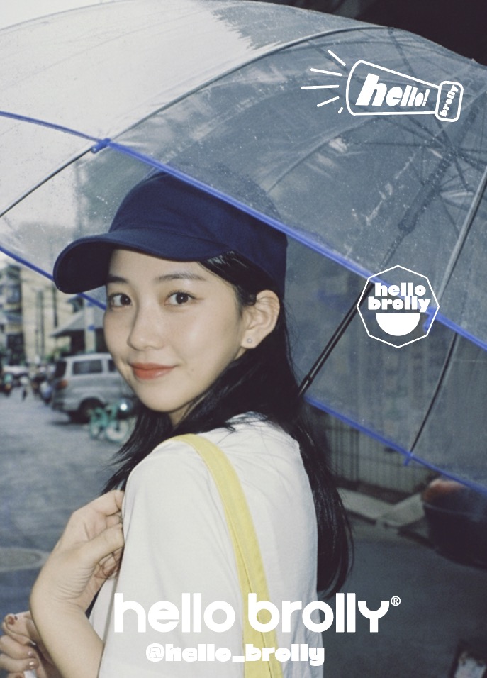 헬로브롤리 우산 브랜드 브랜딩 다운로드 할 수 있는 ai 벡터 이미지입니다- 어반브러시