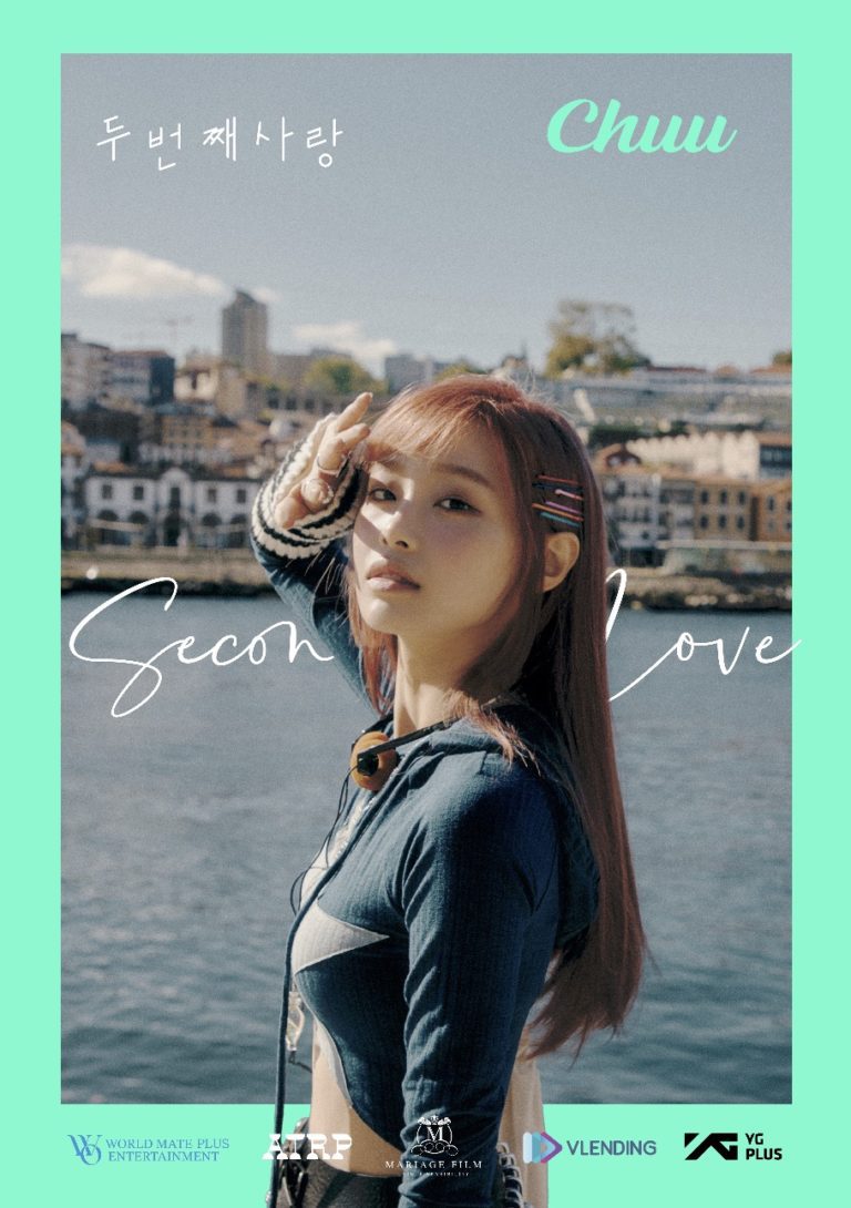 K-pop 앨범 브랜딩 사례 다운로드 할 수 있는 ai 벡터 이미지입니다- 어반브러시