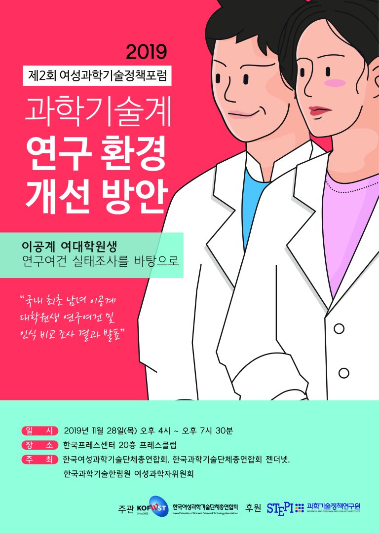 www.6man.co