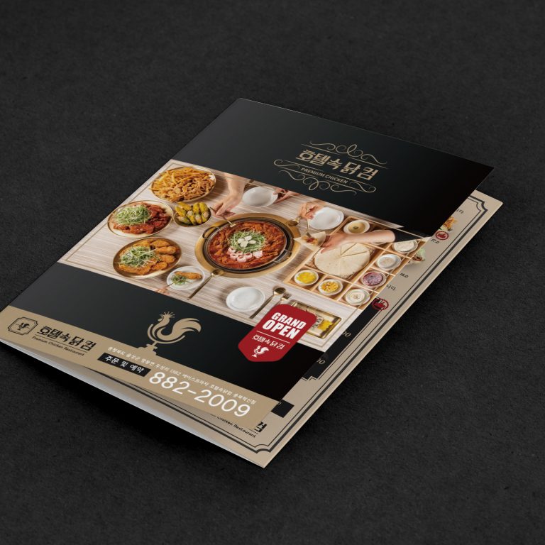 Mockups Design