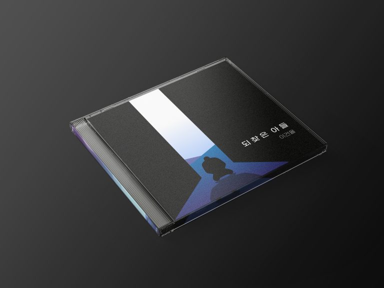 Mockups Design