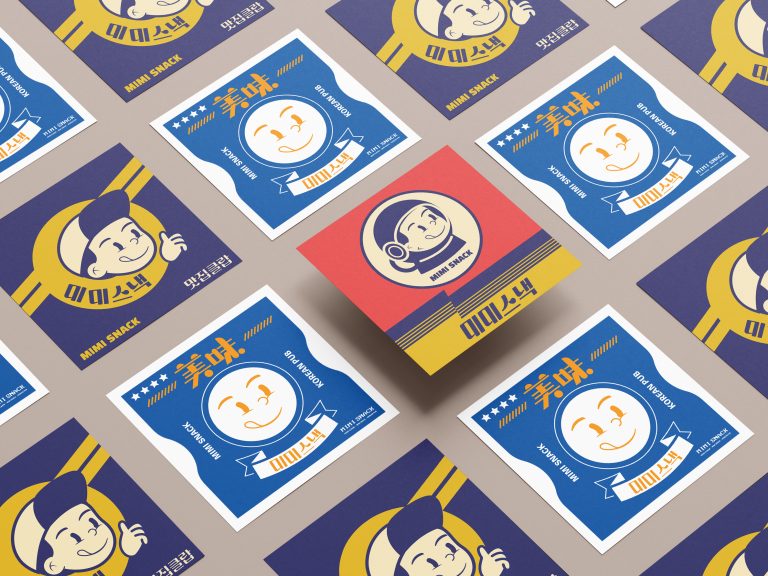 Mockups Design