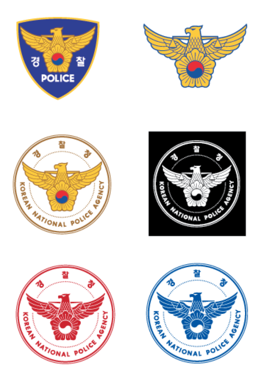경찰마크 ai 일러스트