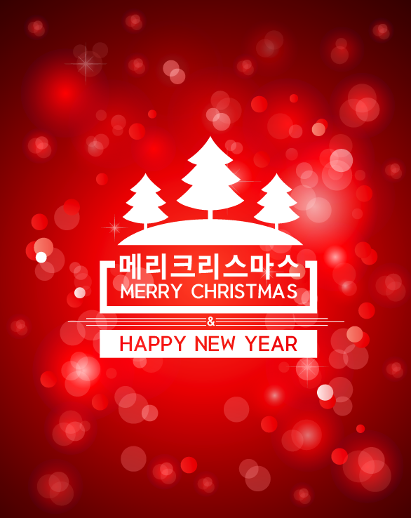 크리스마스 로고 배경