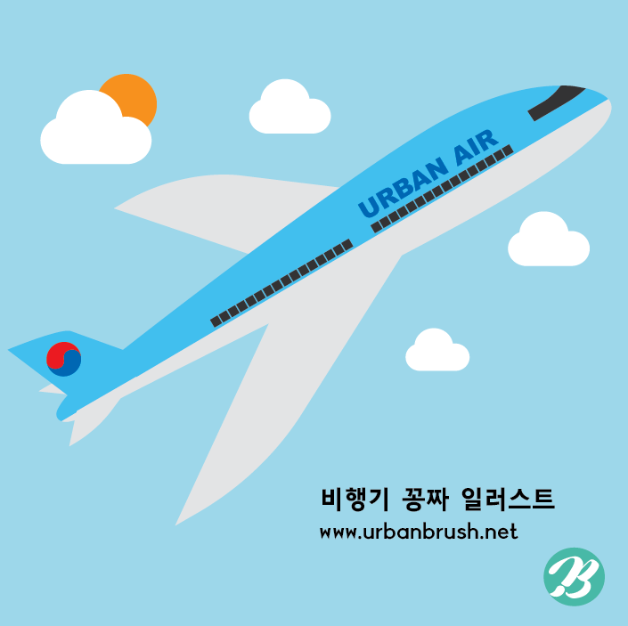 비행기 일러스트 ai 무료다운로드 - airplane illustration -  Urbanbrush