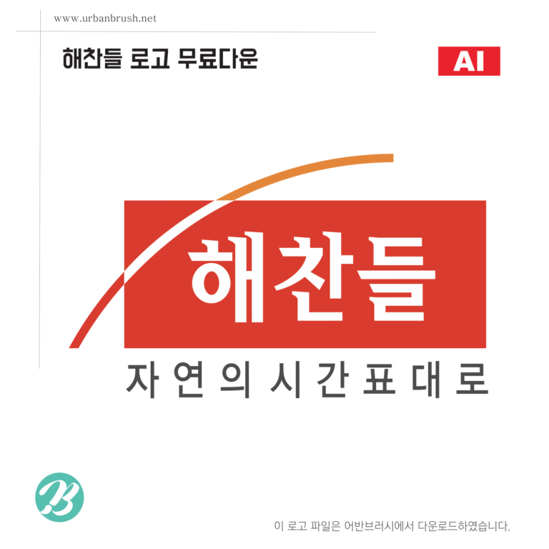 스크린샷 2017-11-26 오후 8.55