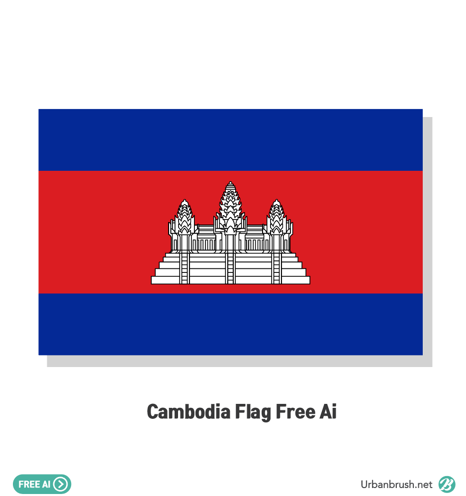 캄보디아