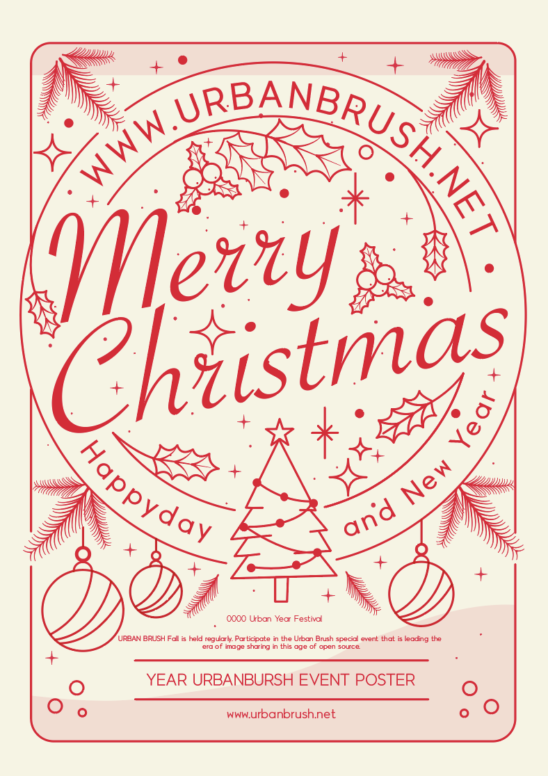 크리스마스 포스터 디자인