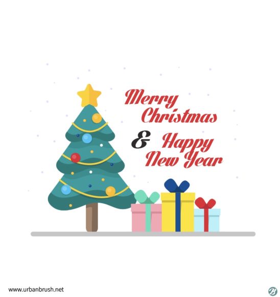 크리스마스 트리 선물