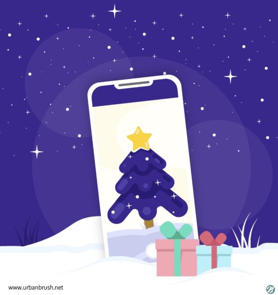 크리스마스 온라인 선물