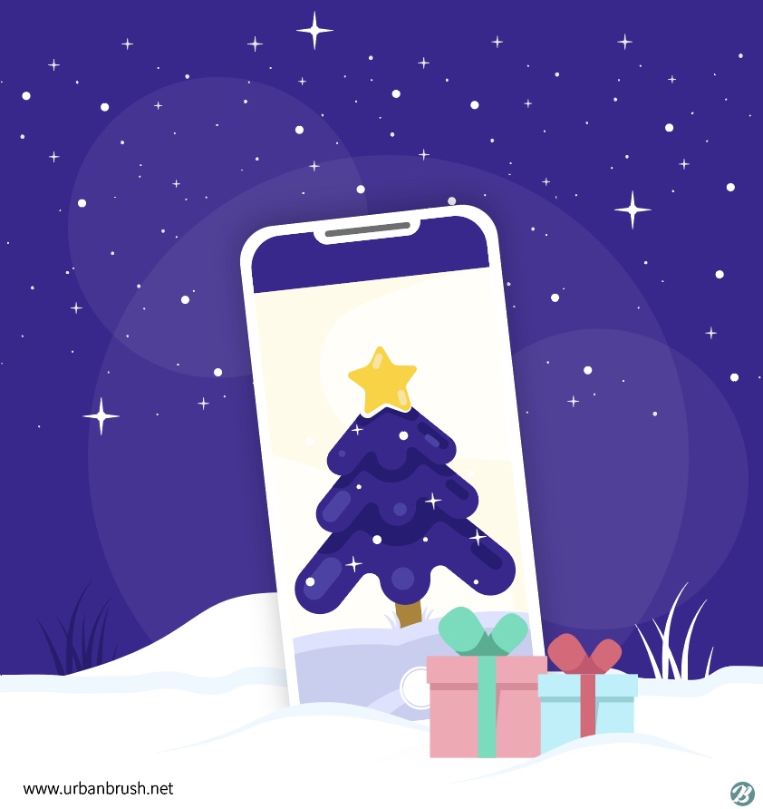 크리스마스 온라인 선물