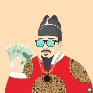 세종대왕 플렉스 일러스트 백터 다운로드 할 수 있는 ai 벡터 이미지입니다- 어반브러시