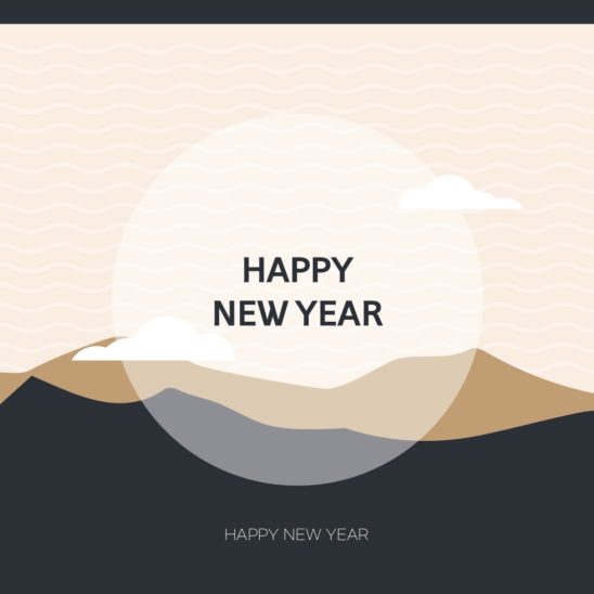 새해 카드 디자인