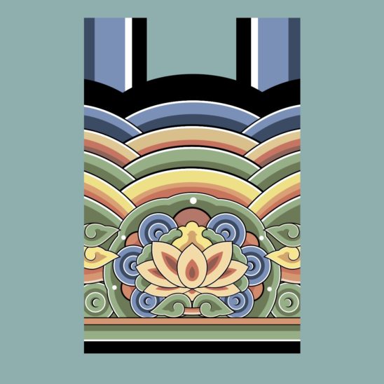 단청 문양 주화머리초