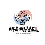 태극 태권도 로고 일러스트 ai 독점 다운로드 download Taegeuk Taekwondo Logo