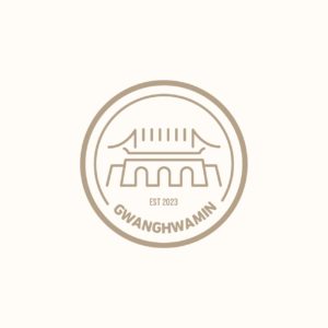 광화문 로고 디자인