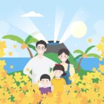 Jeju Island family trip illustration ai download download Jeju Island family trip vector