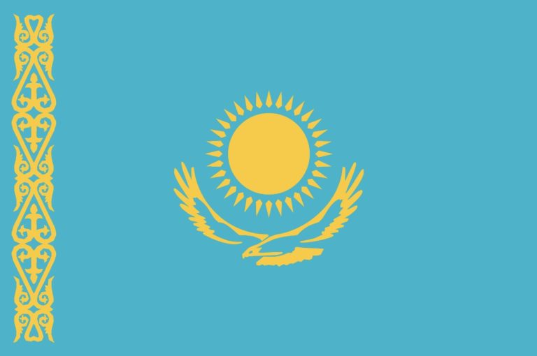 카자흐스탄 국기 일러스트 백터 ai 다운로드