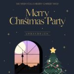 크리스마스 밤 파티 포스터 일러스트 ai 다운로드 download christmas night party poster