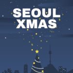 Christmas Seoul night poster illustration ai download download christmas seoul night poster vector