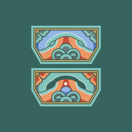 단청문양 주두 무늬