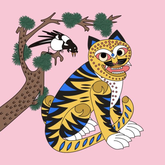 민화 호랑이 호작도