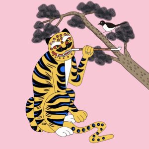 민화 담배피는 호랑이
