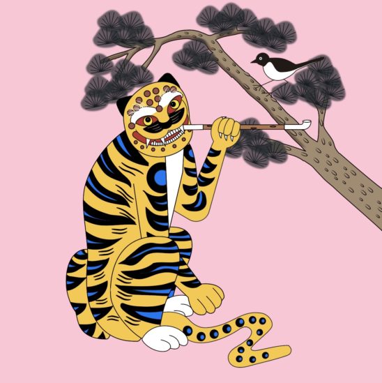 민화 담배피는 호랑이