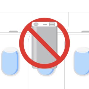 보조 배터리 기내