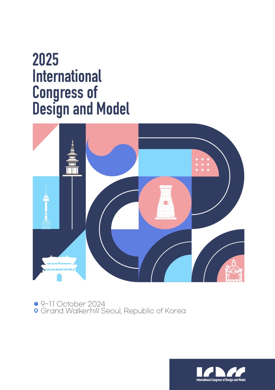 Download Korean Traditional Cultural Heritage Poster Design Illustration AI