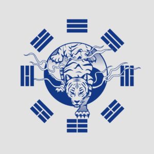 대한민국 호랑이 일러스트