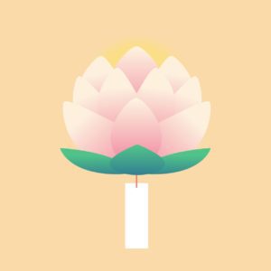 연등 연꽃 일러스트