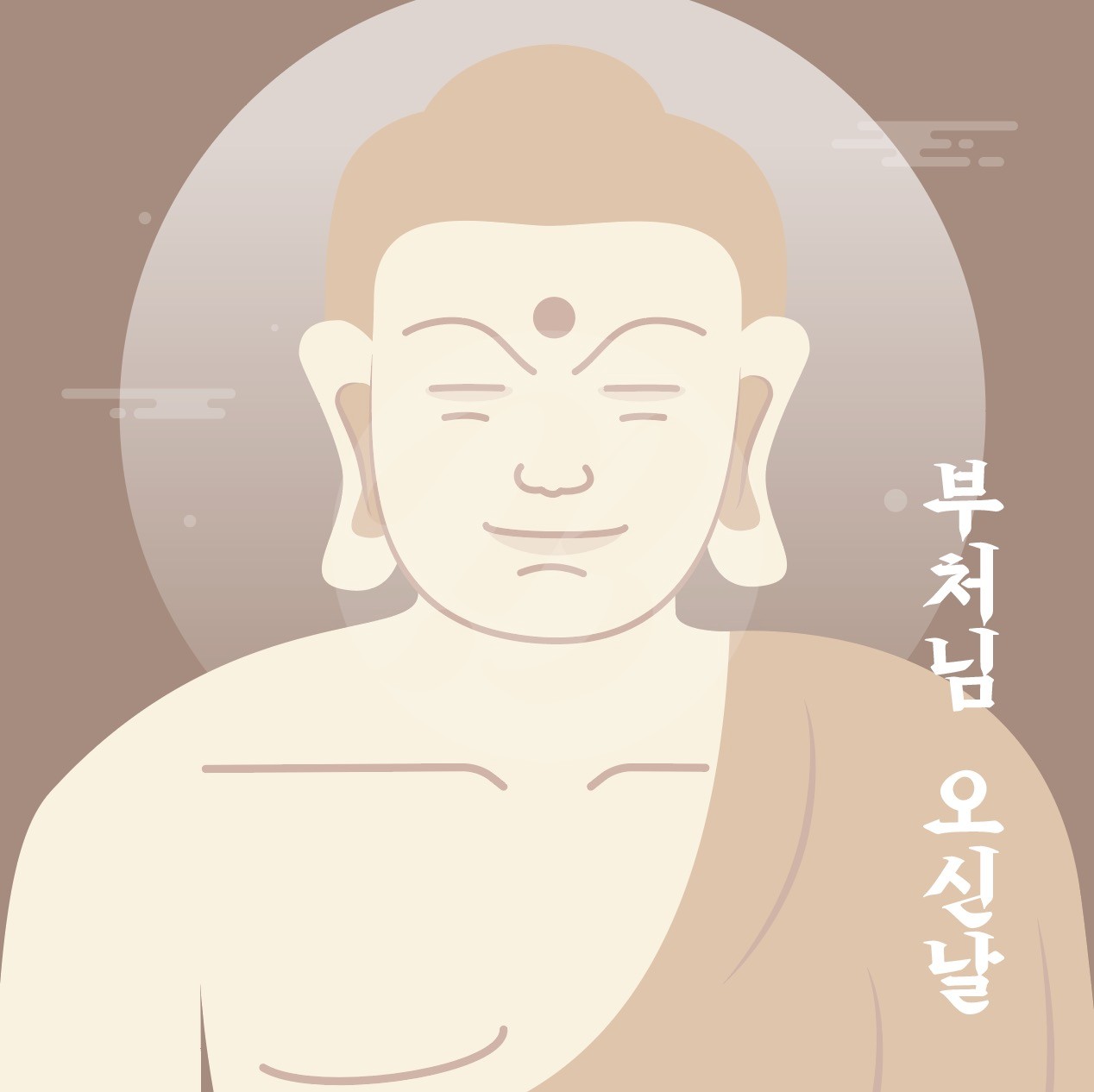 불교 불상 일러스트