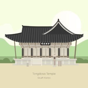 통도사 대웅전 사찰