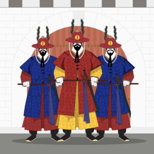 왕궁 광화문 수문장