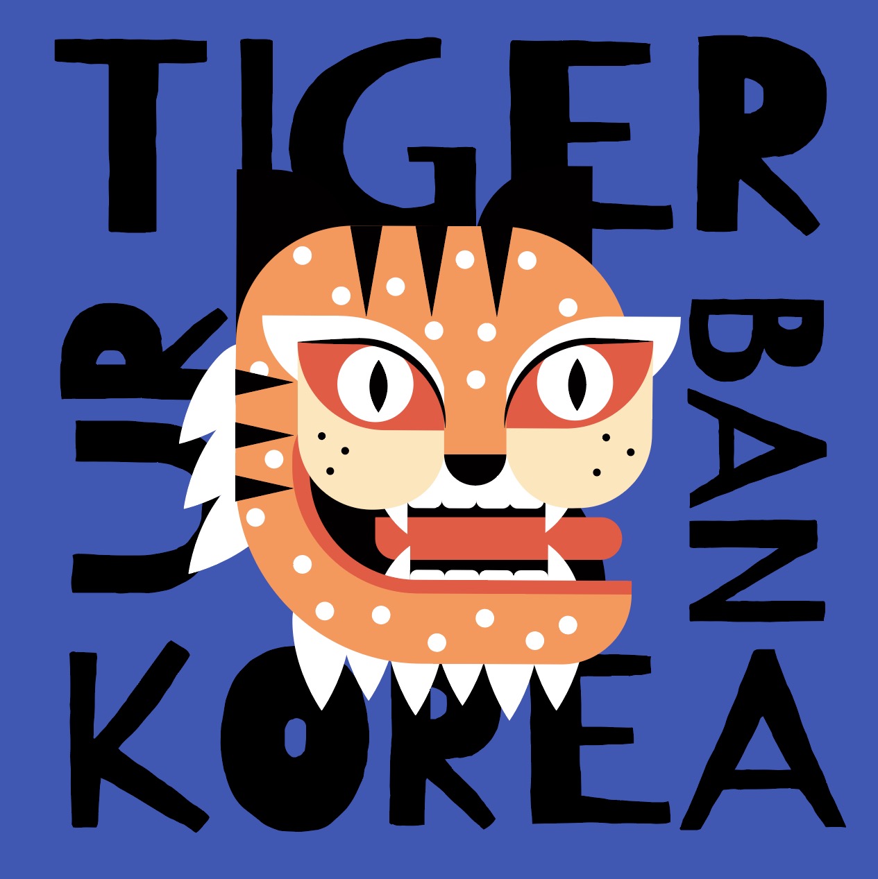 Download the Korean traditional tiger logo illustration ai