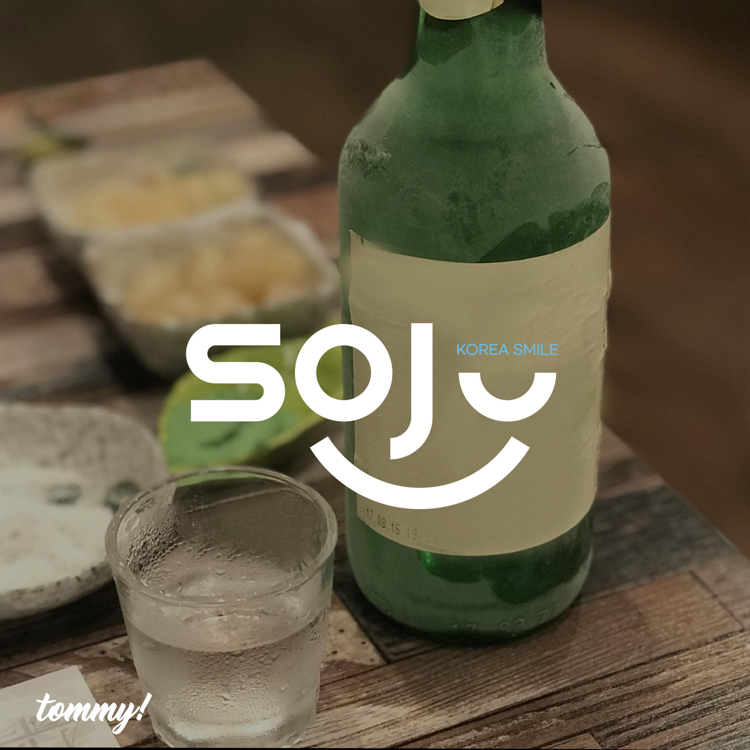 소주 스마일 타이포그래피