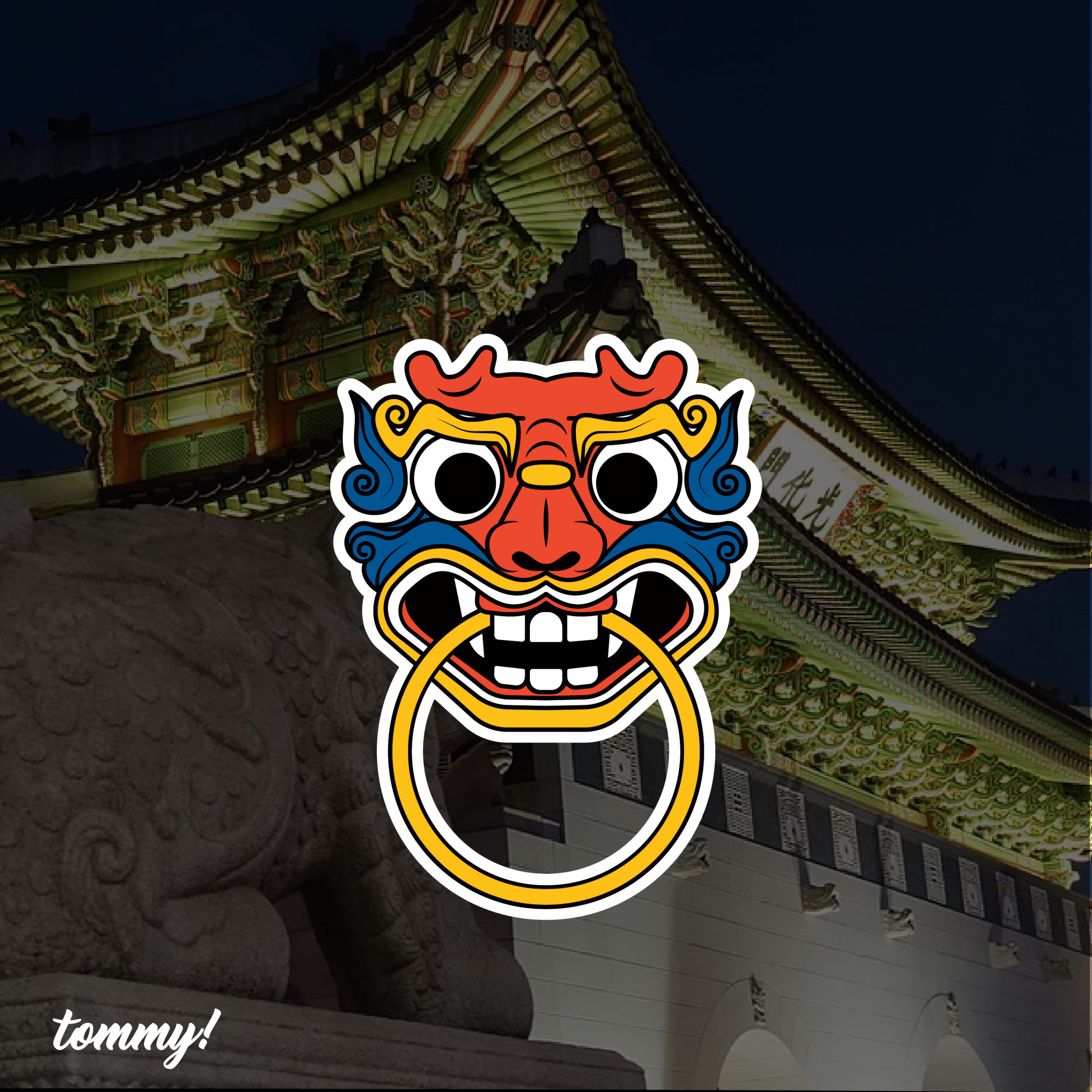 귀면화 도깨비 손잡이