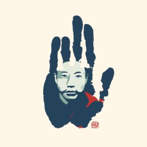안중근 손도장 디자인