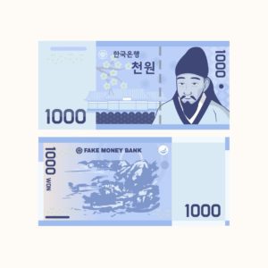 천원 앞면 뒷면