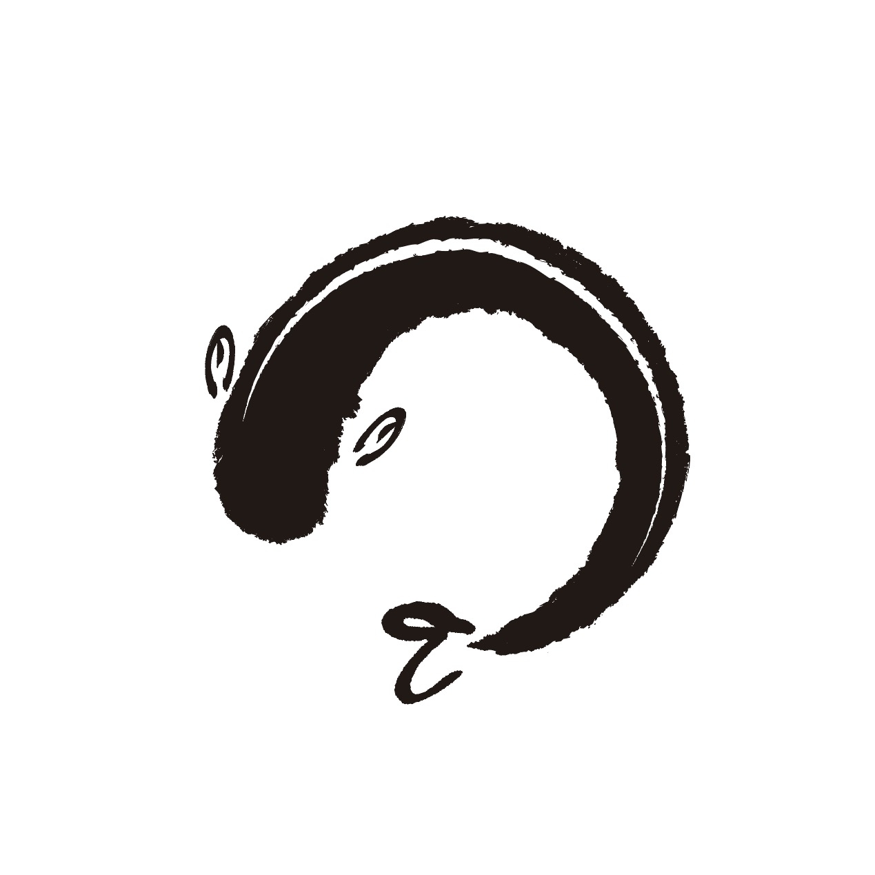 장어 동그라미 캘리그라피