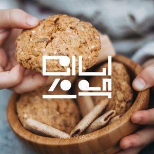 미니 스낵 스낵바