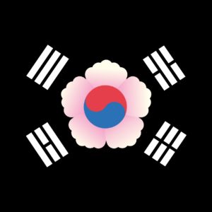 검은 무궁화 태극기