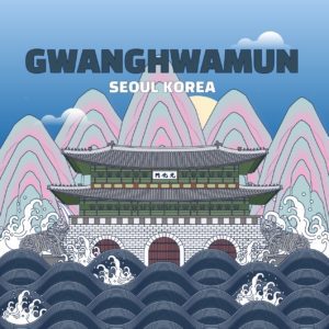 광화문 민화 일러스트