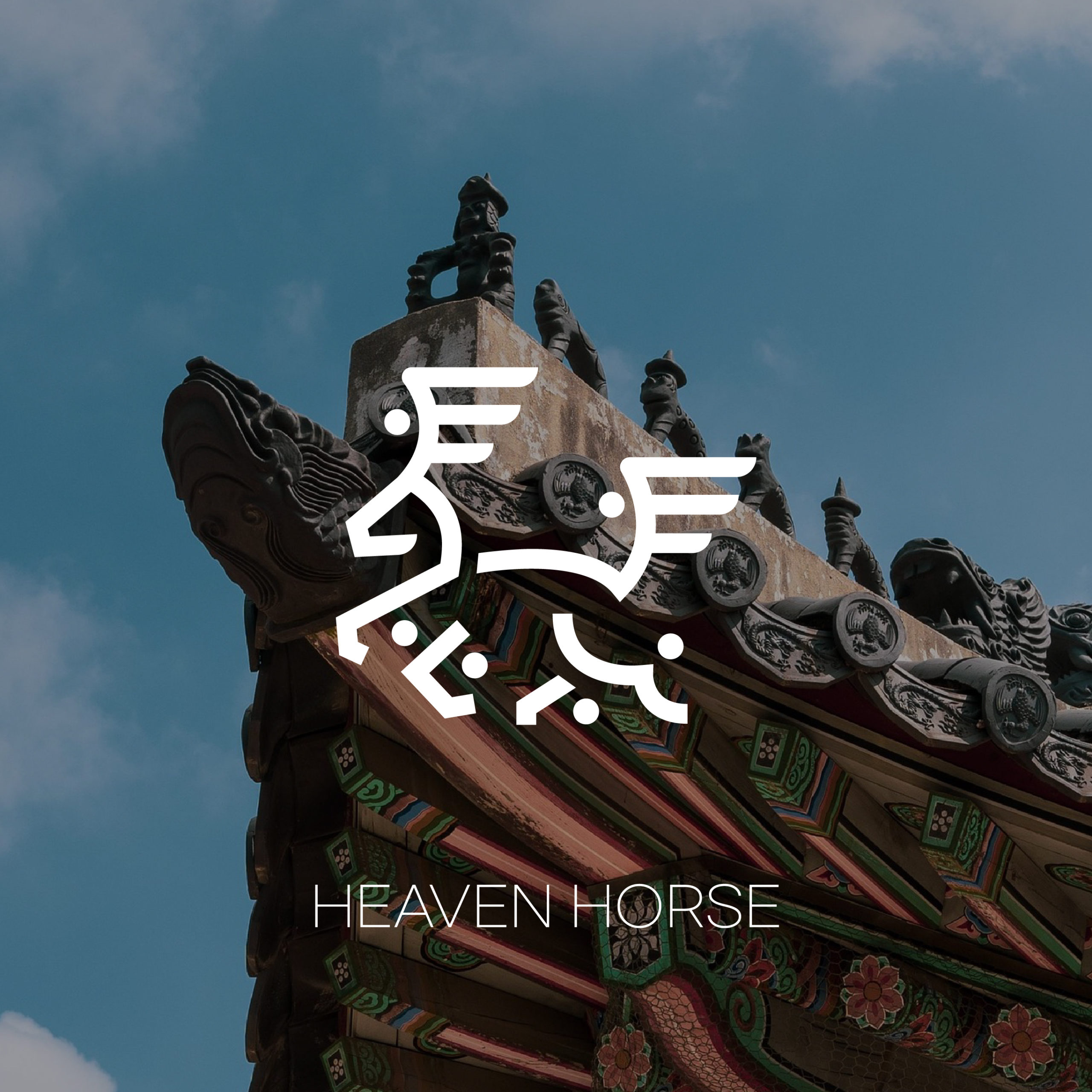 경주시 신라 천마도