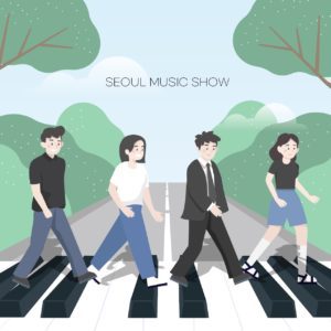 피아노 횡단보도 삽화