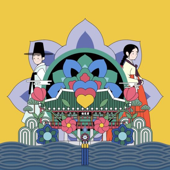 남원 광한루 춘향전