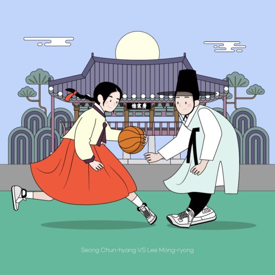 성춘향 이몽룡 광한루